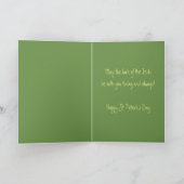 セント·パトリックのデイカード·ヴィンテージ·イメージと少女 カード (内部)