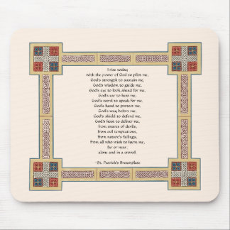 セント·パトリックの胸当て祈りの言葉とケルト結び目模様 マウスパッド