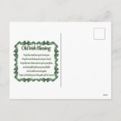 セント・パトリック・デイ・ブルドッグ シーズンポストカード (裏面)