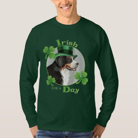 セント・パトリック・デイ・ベルナー Tシャツ (正面)