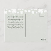 セント・パトリック・デ賛美ーズ・メイ・ザ・ロード・アップ ポストカード (裏面)