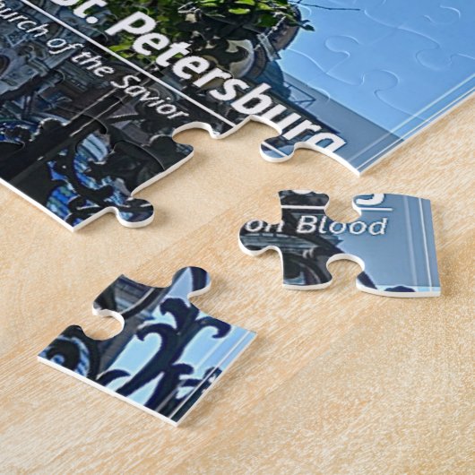 セント・ピーターズバーグの血の救助者の教会 ジグソーパズル (側面)