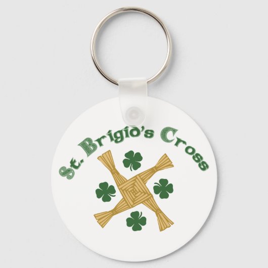 セント・ブリジーズ・クロス キーホルダー (正面)