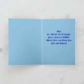 セント・マイケル(M 09)EMS/EMT 祝福カード カード (内部)