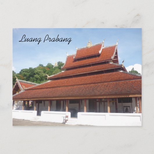 センワット ポストカード (正面)