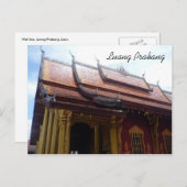 センワット ポストカード (正面/裏面)