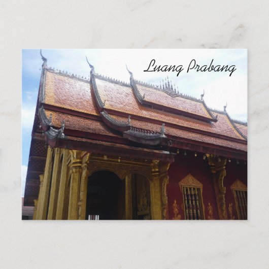 センワット ポストカード (正面)