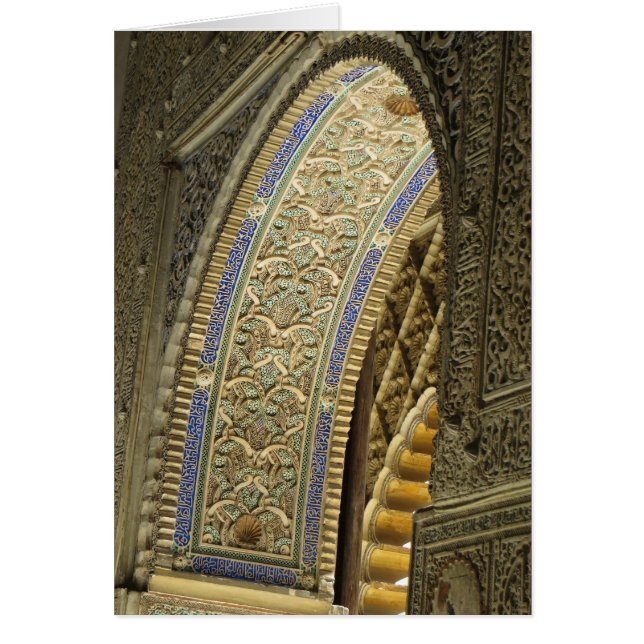 セヴィルの王室のなAlcázar (正面)