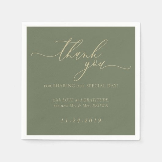 セージとゴールドのフォーマルミニマルデコウェディング スタンダードカクテルナプキン (正面)