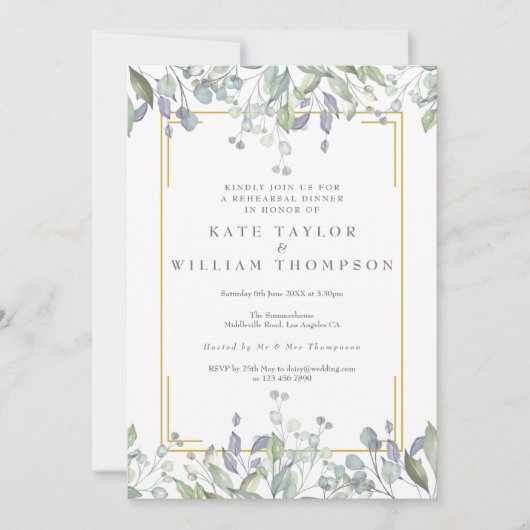 セージとライラックの水彩花模様のリハーサルディナー 招待状 (正面)