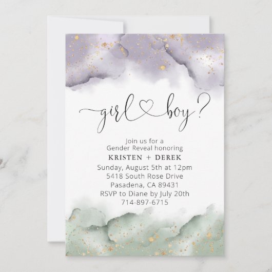 セージとラベンダーの水の色のジェンダーの明かす 招待状 (正面)