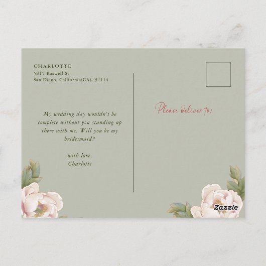 セージと赤面は私のブライドメイド提案になる ポストカード (裏面)
