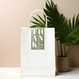 セージはっきりしたグリーンシンプル結婚式の引き出物 長方形シール