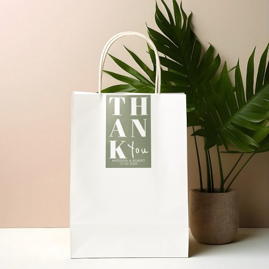 セージはっきりしたグリーンシンプル結婚式の引き出物 長方形シール