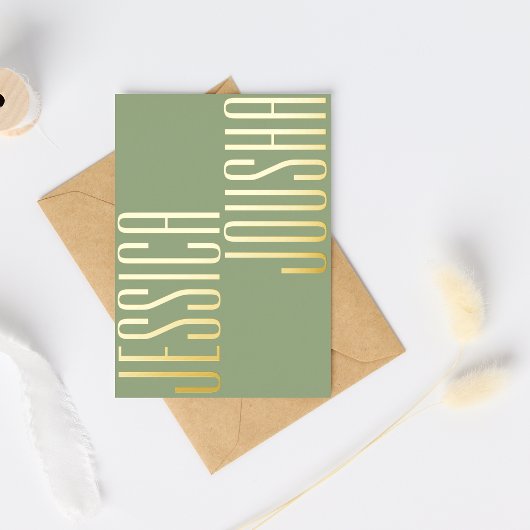 セージはっきりした名スクリプトUltraモダンの結婚ゴールデン 箔招待状