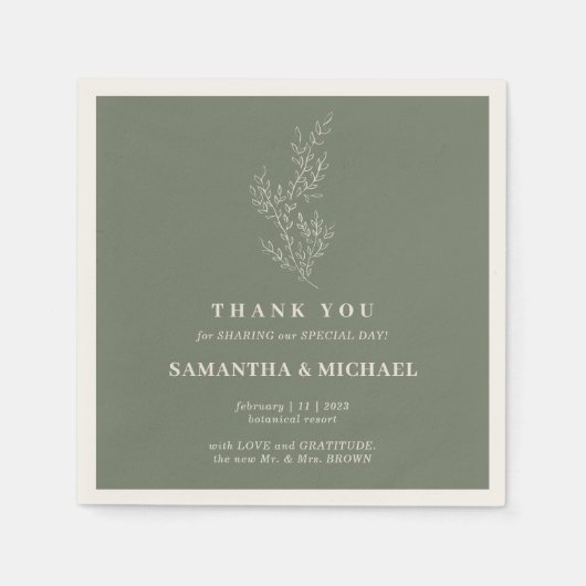 セージアイボリーアイビーフラワーモダン結婚ズ スタンダードカクテルナプキン (正面)