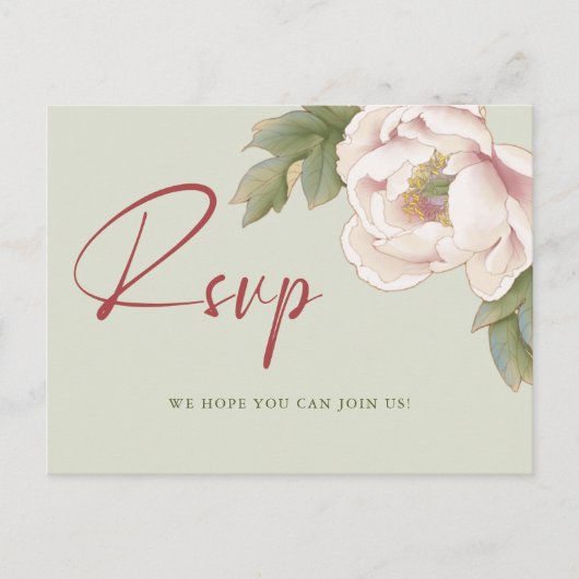 セージエレガントと赤面牡丹フラワーRSVP ポストカード (正面)