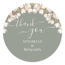 セージエレガントグリーンとホワイトフローラ結婚ズ