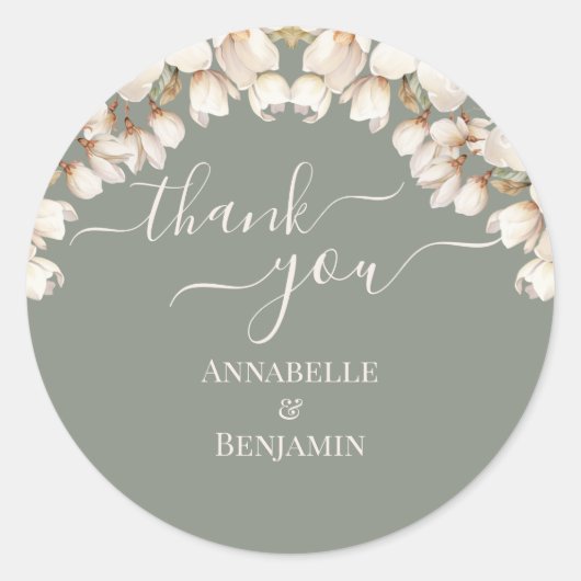 セージエレガントグリーンとホワイトフローラ結婚ズ ラウンドシール (正面)