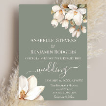 セージエレガントグリーンとホワイトフローラ結婚ズ