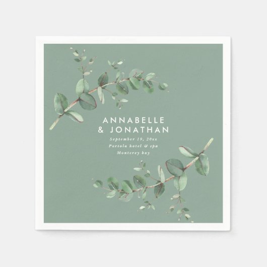 セージエレガントグリーンのユ結婚カリ葉 スタンダードカクテルナプキン (正面)