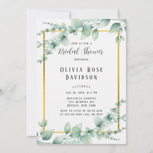 セージエレガントグリーングリーナリー金ゴールドブライダルシャワー 招待状 (正面)