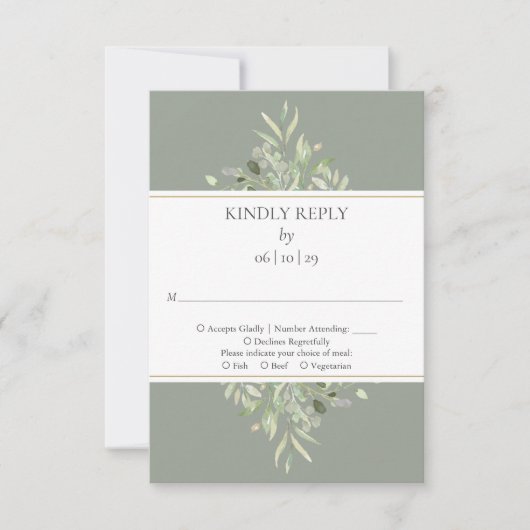 セージエレガントグリーングリーナリー金ゴールド 出欠カード (正面)