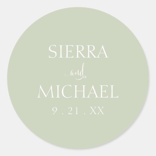 セージエレガントグリーンボタニッ結婚クス ラウンドシール (正面)