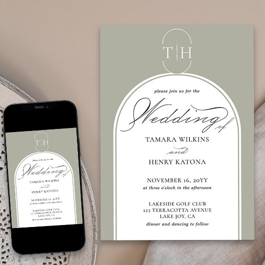 セージエレガントグリーンモノグラムのラ結婚ク 招待状