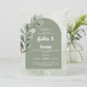 セージエレガントグリーンユーカリプトゥスムスリム結婚ズ 招待状 (スタンド正面)