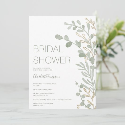 セージエレガントグリーンリーフ金ゴールドスクリプトブライダルシャワー 招待状 (スタンド正面)