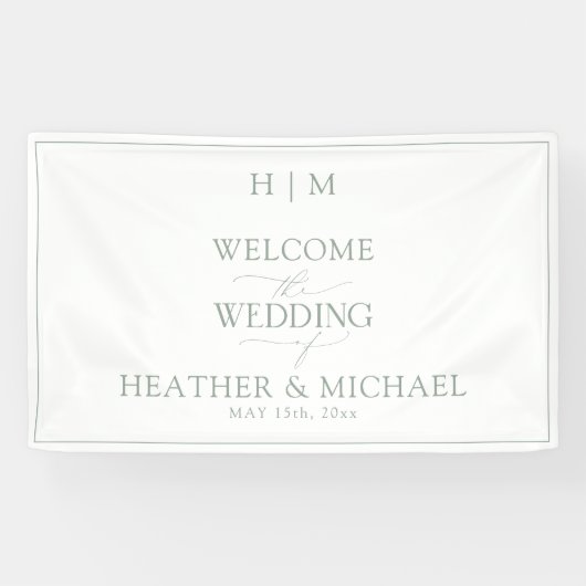 セージエレガントグリーン書道モノグラム 横断幕 (横)