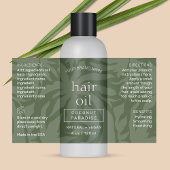 セージエレガントグリーン4オズスキンケアボトルラップラベル 長方形シール