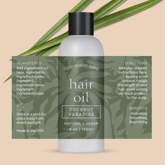 セージエレガントグリーン4オズスキンケアボトルラップラベル 長方形シール