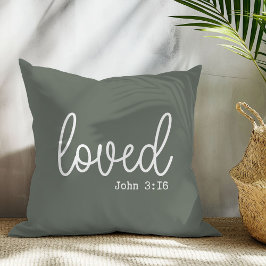 セージエレガントラブ引用文装飾用クッション クッション