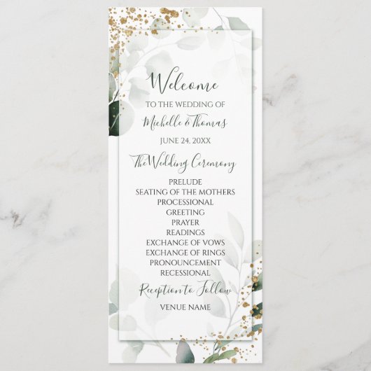 セージエレガント金ゴールド水色ユーカリ緑 プログラム (正面)