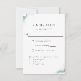 セージエレガント、緑、食事の有無RSVPカード 出欠カード