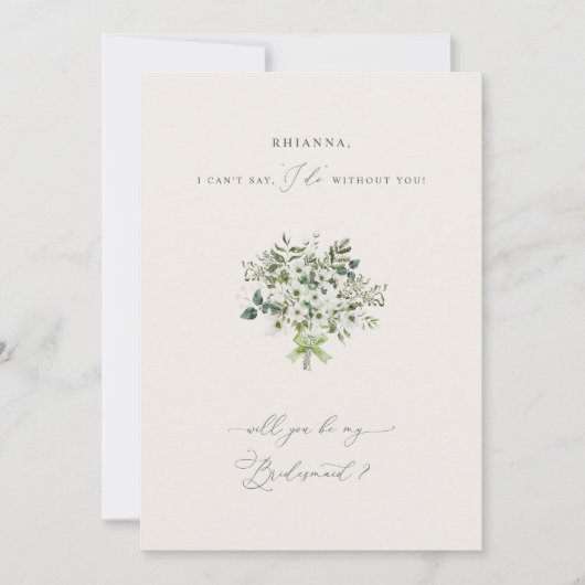 セージガーデンブライドメイド提案招待状カード 招待状 (正面)