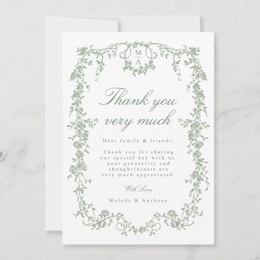 セージクラシックグフランスのリーフローラ結婚の写真 サンキューカード (正面)