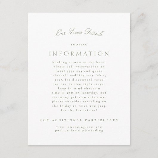 セージクラシックグリエレガントフォーマルン結婚ズ エンクロージャーカード (正面)