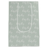 セージグパーソナライズされたリーンエレガント男の赤ちゃん ミディアムペーパーバッグ (裏面)