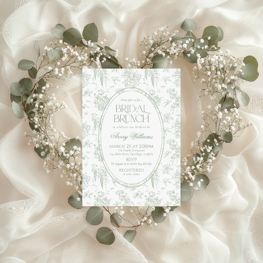 セージグリートワールフローラヴィンテージブライダルシャワー 招待状