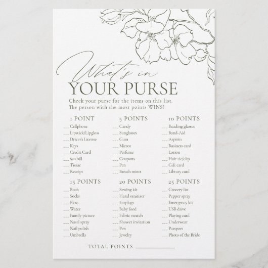 セージグリーンあなたの財布のブライダルシャワーゲームの中に何がある (正面)