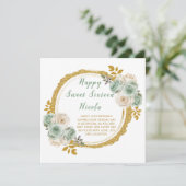 セージグリーンとゴールドのエレガントな花 スイート16 カード (スタンド正面)