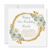 セージグリーンと金ゴールドエレガントフラワーバースデーパーティー