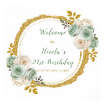 セージグリーンと金ゴールドエレガントフラワーバースデーパーティー