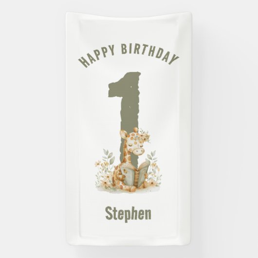 セージグリーンのキリン 1歳の誕生日おめでとう 横断幕 (縦)