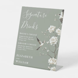 セージグリーンのシグネチャードリンク結婚ズ 台座サイン
