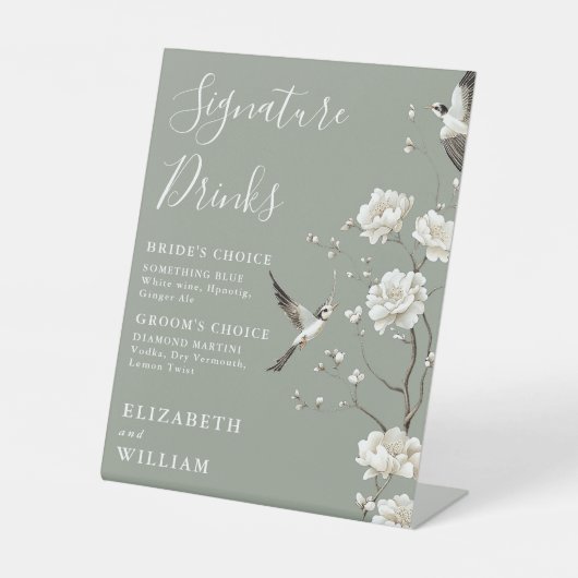 セージグリーンのシグネチャードリンク結婚ズ 台座サイン (正面)