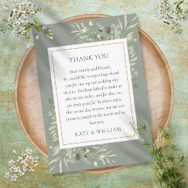 セージグリーンの水彩グリーンウェディング感謝カード プレイスカード